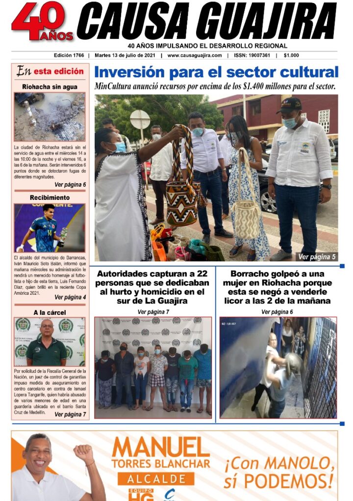 Nuestra edición de hoy martes 13/07/2021