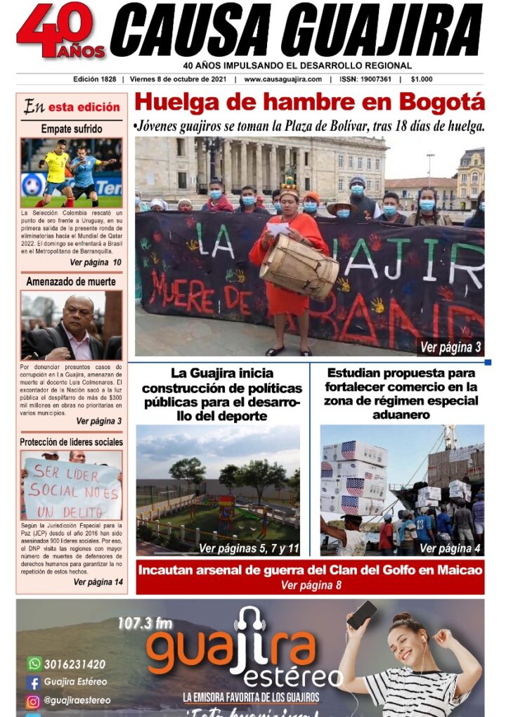 Nuestra edición del viernes 8/10/2021