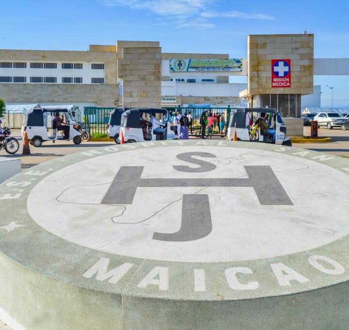 Supersalud presentó la nueva cara del hospital San José de Maicao